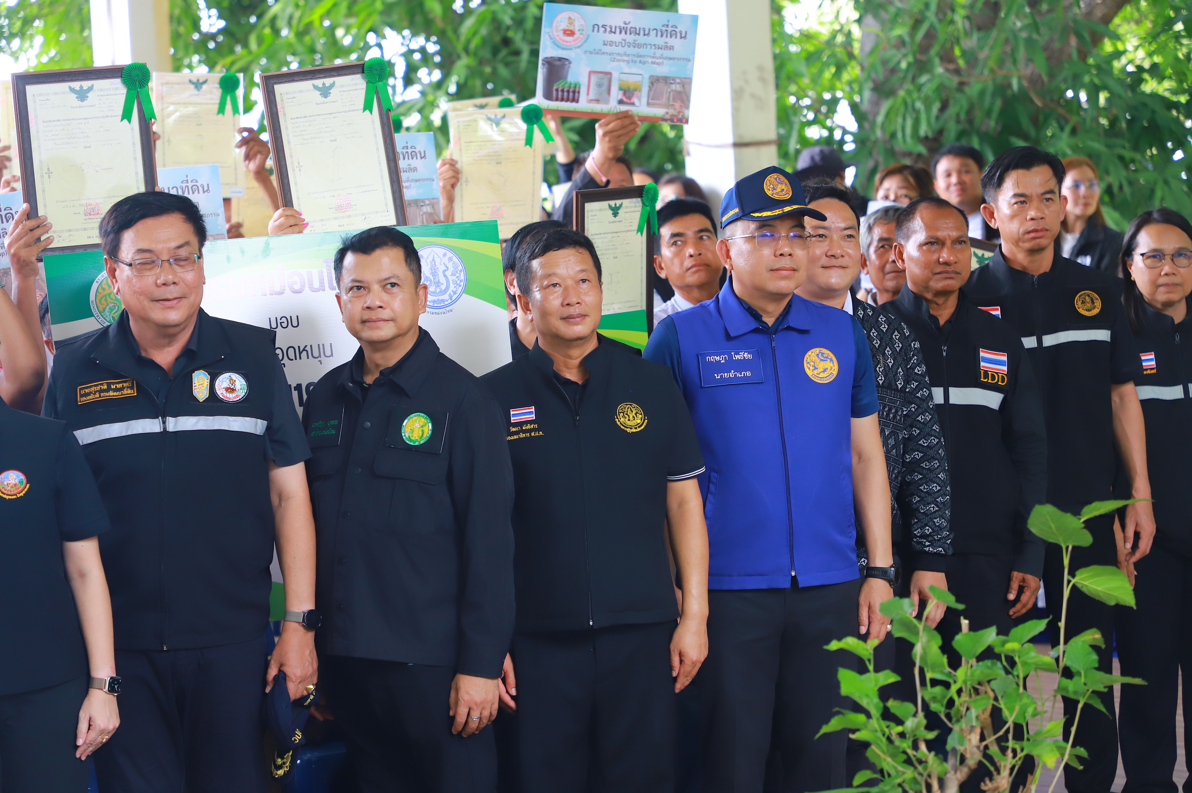title - ส.ป.ก. ติดตามรัฐมนตรีช่วยว่าการกระทรวงเกษตรและสหกรณ์ (นายวัชระพล ขาวขำ) พร้อมคณะ ลงพื้นที่ตรวจราชการในพื้นที่จังหวัดกาฬสินธุ์ (จุดที่ 3) 